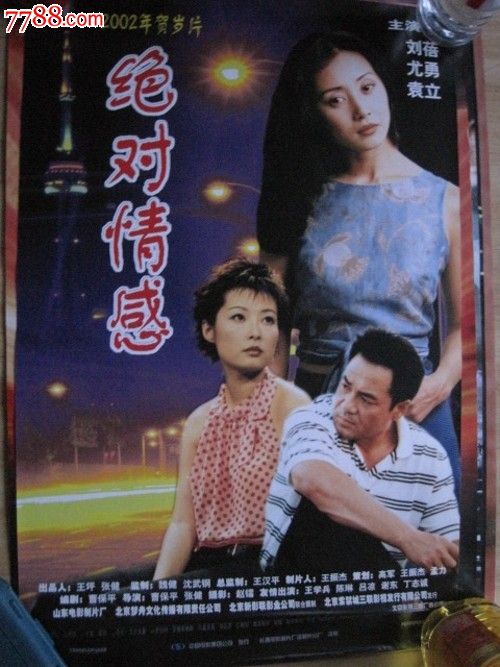 天津冶金职业技术学院毕业证丢了怎么办